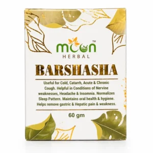 barshasha (copy)